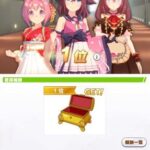 【ウマ娘】ウララでチャンミに挑戦し続けたトレーナー、ついにウララでプラチナ称号を勝ち取る！