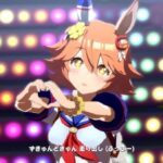 【ウマ娘】三大代えの効かないウマ娘声優といえば？