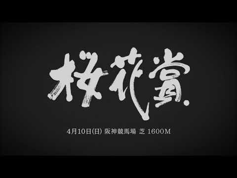 【小ネタ・画像】6月19日にデビューするビターグラッセ、ウマ娘のビターグラッセをモチーフにしたメンコを着用予定　他ウマ娘小ネタまとめ