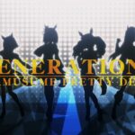 【ウマ娘】新CM第５弾「GENERATIONS 変革する時代」公開！ ナレーションは梶裕貴さん！！！