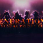 【ウマ娘】新CMシリーズ『GENERATIONS』の第4弾『たおやかなる時代』篇が公開！ナレーションは沢城みゆきさん