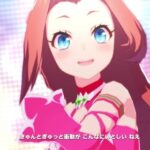 【ウマ娘】カワカミは可愛いのに勝負服がね・・