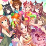 【ウマ娘】1.5周年のCMいいよね　インパクトが凄い