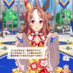 【ウマ娘】私服や水着や腋など、コパノリッキー画像まとめ