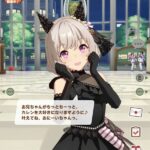 【ウマ娘】カレンチャンの黒衣の花嫁衣装はセンスあるわ