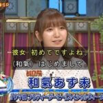 【ウマ娘】ウマ娘声優はさんま御殿に呼ばれるんだよなぁ