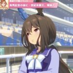 【ウマ娘】アヤベさんとかいう実は推しが多いウマ娘