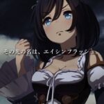 【ウマ娘】フラッシュの世代は全然キャラが揃ってないな