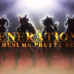 【ウマ娘】新CM「GENERATIONS 次の光、次の時代」篇公開！ ナレーションは内山昂輝さん！！