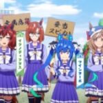 【ウマ娘】カノープス適性が高い馬といえばやはりあの名が浮かぶ