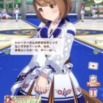 【ウマ娘】ユキノはトレーナーラブ勢だったか