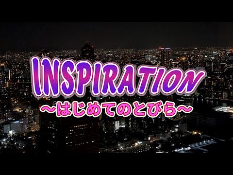 【競馬】JRAさん、変な競馬PR動画を作るｗｗｗ