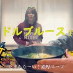 【ウマ娘】うまゆるユキノがラッパーの理由