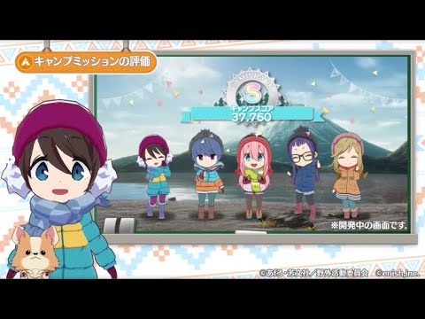 【小ネタ・画像】ガールズレジェンドが福永騎手で10月22日にデビュー予定　ガールズレジェンド祐ってか？　他ウマ娘小ネタまとめ