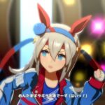 【ウマ娘】タマちゃんの中の人の演技は本当上手いな