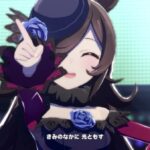 【ウマ娘】魔改造🍚でダートチャンミに挑んでる人はよーやっとる