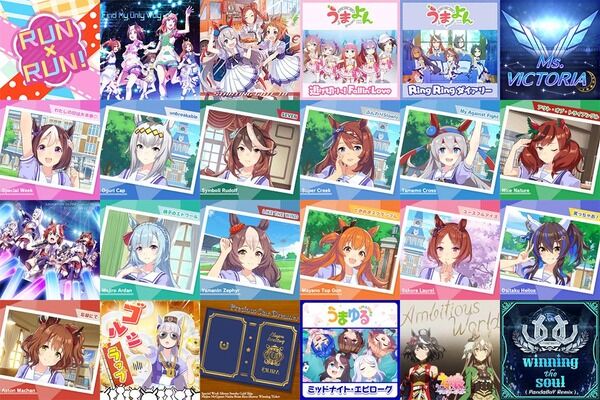 【ウマ娘】ジュークボックスはホーム画面限定なのが残念