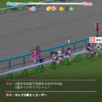 【ウマ娘】レースで内ラチを逆走し始めたんだが