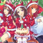 【ウマ娘】ここの運営はクリスマス衣装を外してきそうな気がする