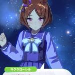 【ウマ娘】スターブロッサムの連載始まる前にローレルのヤバさがバレてしまったな