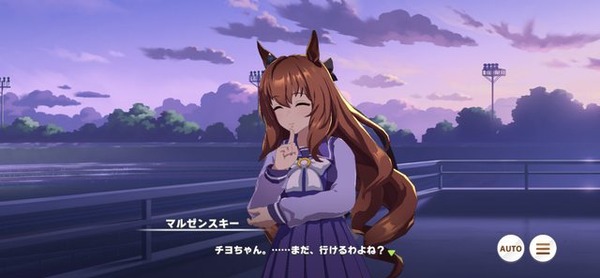 【ウマ娘】本当に人気があるのはどのキャラなんだろうな