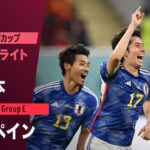 【ウマ娘】これがサインだったとは…　サッカースレ