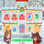 【悲報】次回のクリスマスプレゼント、女神像１個