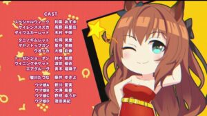 【ウマ娘】うまゆる12話のクレジット表記の誤りって何が間違っていたの？