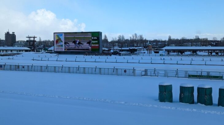 【競馬】スレ民、冬の札幌競馬場へ行く　雪すごいな