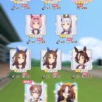 【ウマ娘】正月無料10連ガチャ初日みんなの結果まとめ