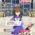 【悲報】新年早々アヤベさんに弟が生えてきたんだが