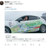 【ウマ娘】西山オーナー、ウンスの痛車に乗ってしまう