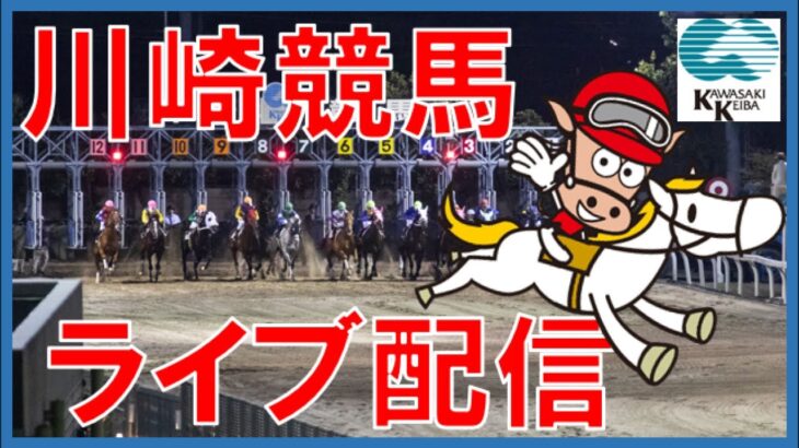 【競馬】馬体重593キロの『ケウ』が牝馬の国内最高体重勝利記録を更新！