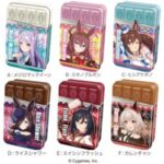 【ウマ娘】ウマ娘のミニチョコ缶、缶のデザインが良いからこれだけでも欲しくなる