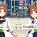 【ウマ娘】ファインモーションの誕生日トーク解禁でシャカファイ推しが大歓喜！