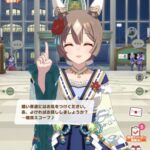 【ウマ娘】ダイヤちゃん、なんで暗視スコープなんか持ってるのかな？