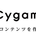 【ウマ娘】じゃあサイゲ以外のどこがウマ娘の運営開発だったらよかったの？🙄