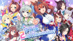 【ウマ娘】ウマ娘2周年を記念としたイラストが公開！2周年だから2冠の子たちが集合