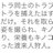 【競馬】中山記念の登録馬がG1並みのメンバーだ