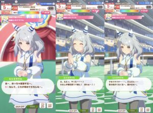 【ウマ娘】ヒシミラクルの勝負服がお披露目！この子がとってもプリティー