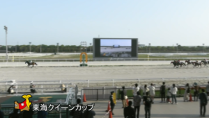 【競馬】コパノリッキー産駒のセブンカラーズの戦績に驚いた…！