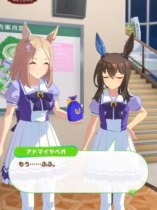 【ウマ娘】ウオッカ、スマートファルコン、ナリタトップロードの誕生日トークが解禁！