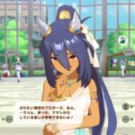 【ウマ娘】ヒシアマ姐さんはプロポーズが自分からする側と告白