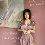 ウマ娘ルビー役の礒部花凜さん叡智な写真集を出してしまう