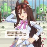 ウマ娘パールのメンタル鋼すぎて元気になる見習いたい