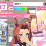 【ウマ娘】プリファイのビジュアルってもうゲーム内で登場していた？