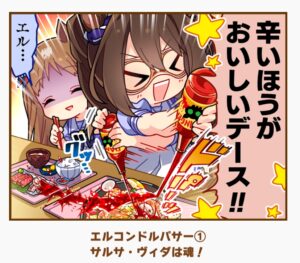 【ウマ娘】納豆にホットソースの組み合わせは合う人には合う感じ…？