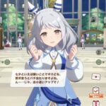 ウマ娘7月7日は七夕ボイスが聞けるぞヒシミラクルの願い事普通すぎるｗｗｗ