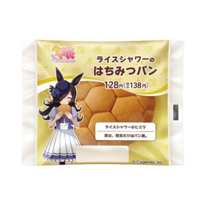 【ウマ娘】ライスのはちみつパンとファミチキを一緒に食べると合うらしい