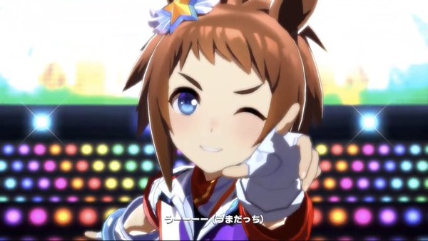 【ウマ娘】本日はなんとビコーペガサスの誕生日です！！